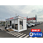 Parking extérieur Orly